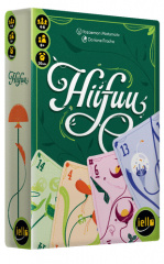 Cover von Hiifuu